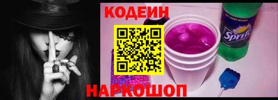 гашишное масло Татарск