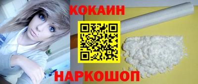 гашишное масло Татарск