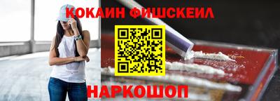 соль ск Тверь