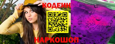 гашишное масло Татарск