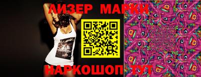 гашишное масло Татарск