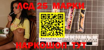 соль ск Тверь