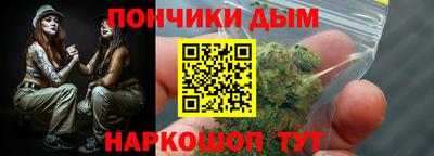 a pvp Тара