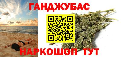 a pvp Тара