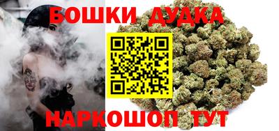 соль ск Тверь
