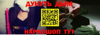 a pvp Тара