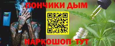 соль ск Тверь