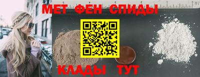 соль ск Тверь