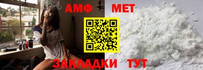 a pvp Тара