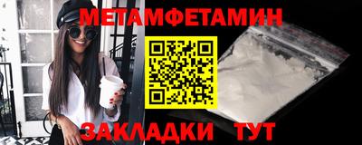 гашишное масло Татарск