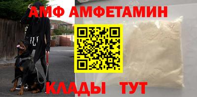 соль ск Тверь