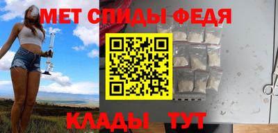 гашишное масло Татарск