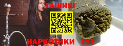 a pvp Тара