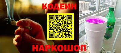 соль ск Тверь
