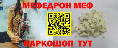 гашишное масло Татарск